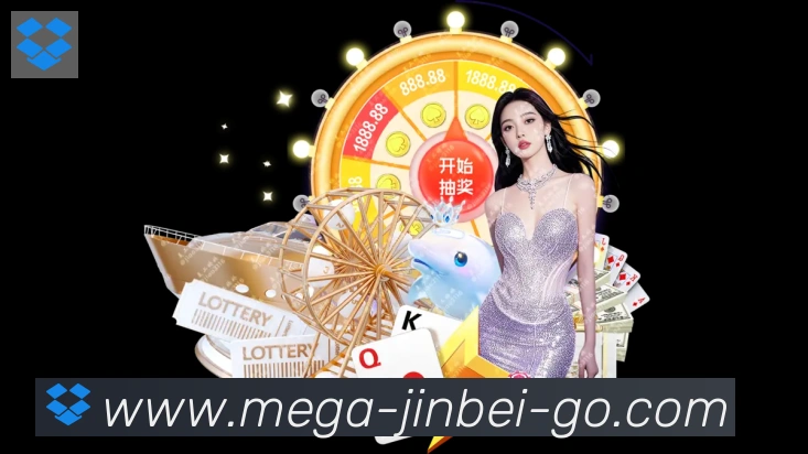 金贝体育平台生态图