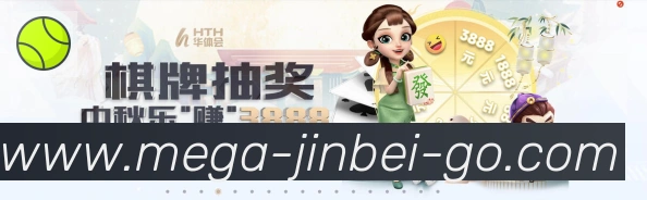 App功能展示图